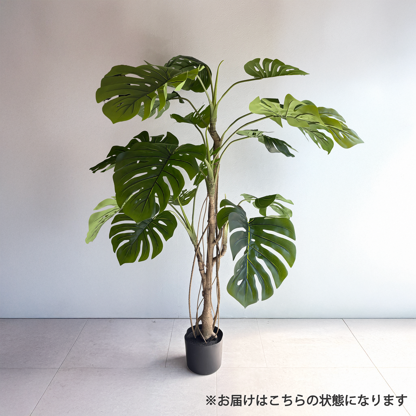 【大型フェイクグリーン】モンステラ 160cm