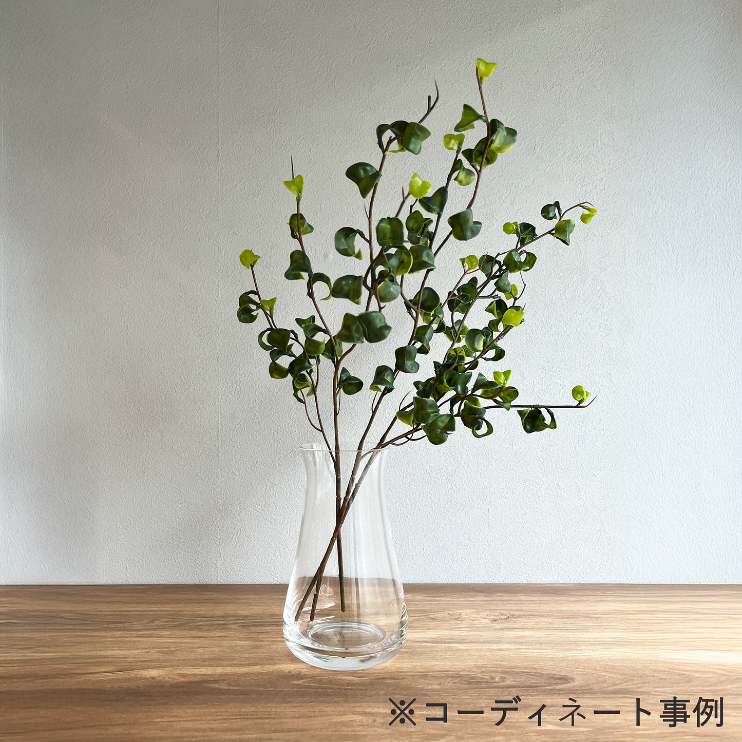 【花瓶】ガラス花瓶 しずく型 高さ20cm