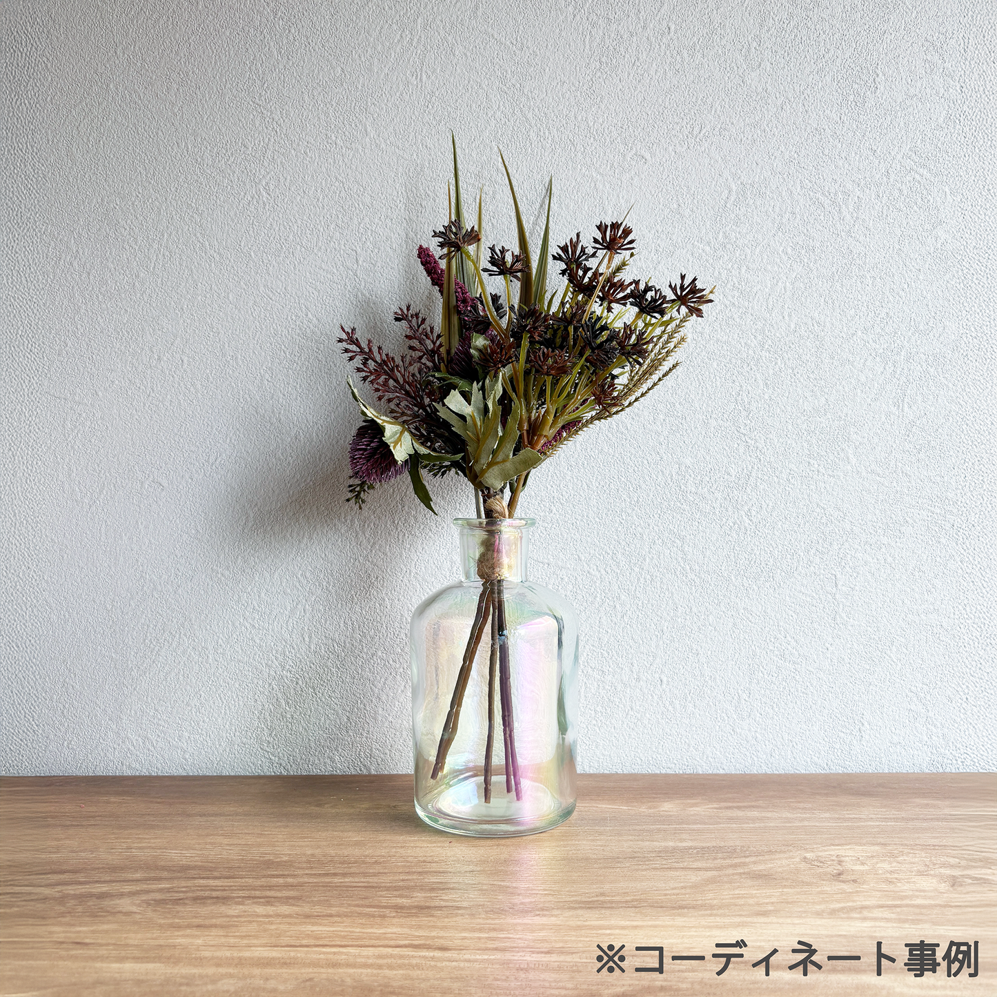 オーロラガラスボトル プティ 高さ12.5cm 8