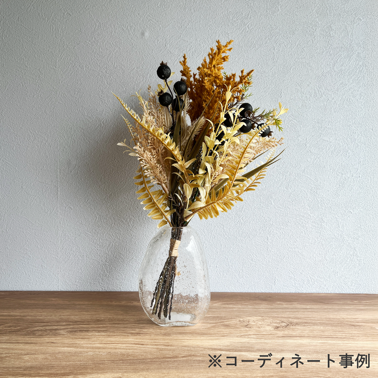ベリークラフトブーケ ノワール9
