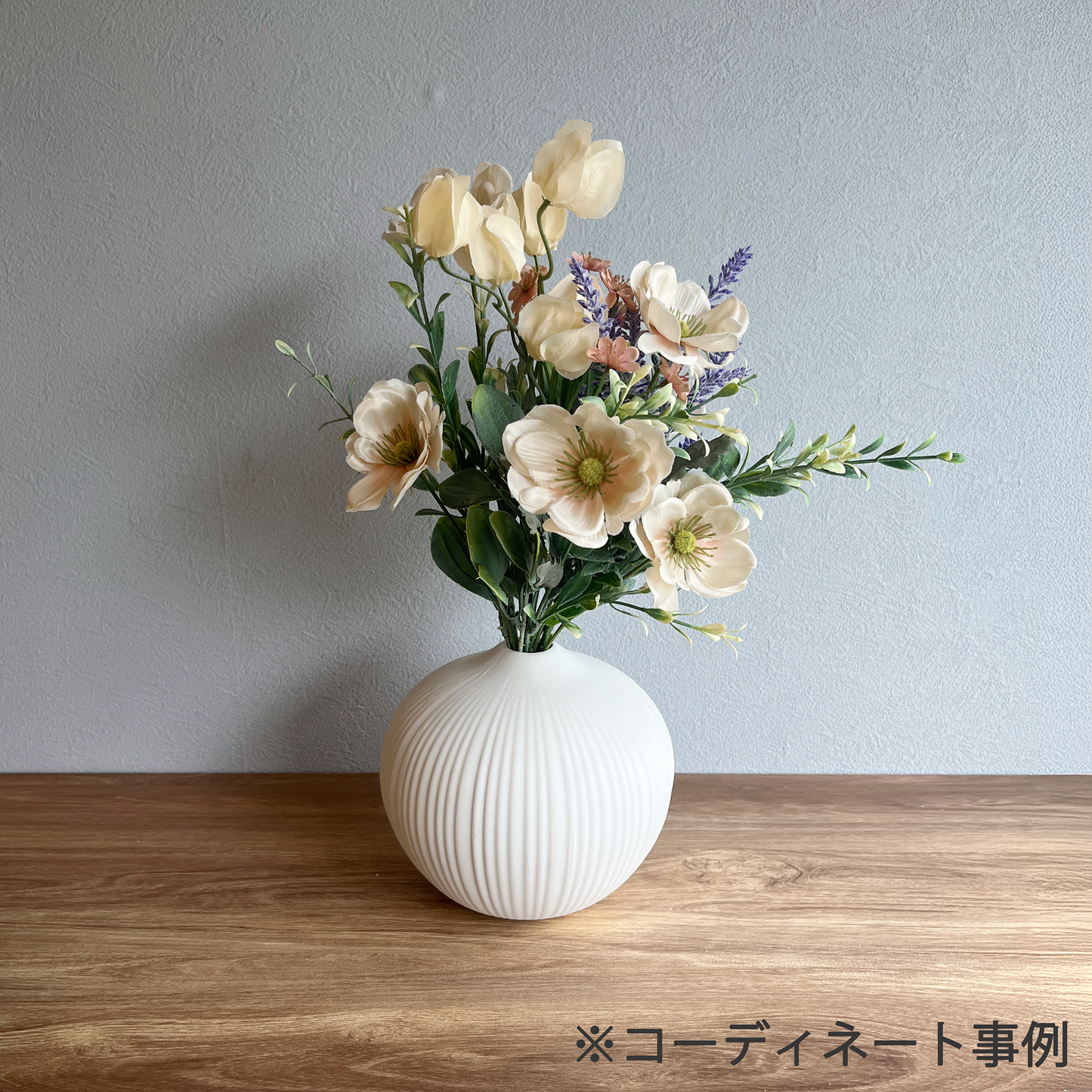 ブルボ4