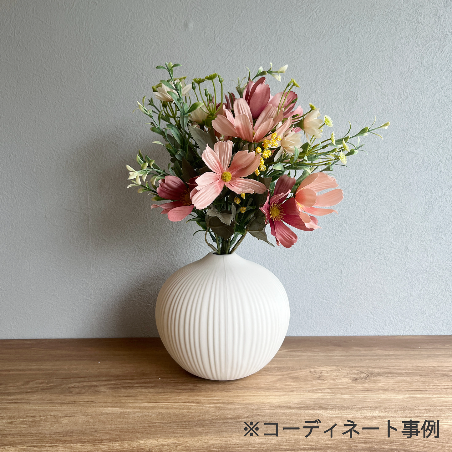 ブルボ7