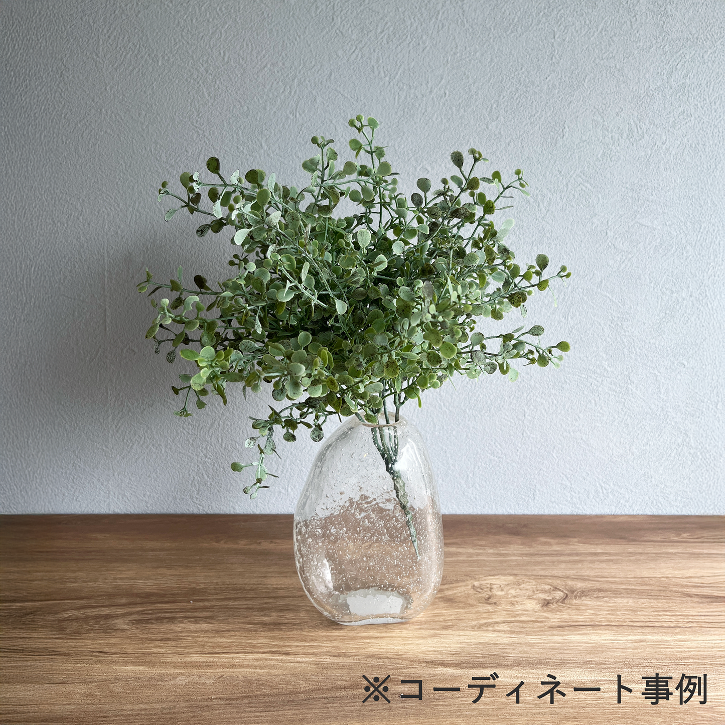 ミニユーカリブッシュ8