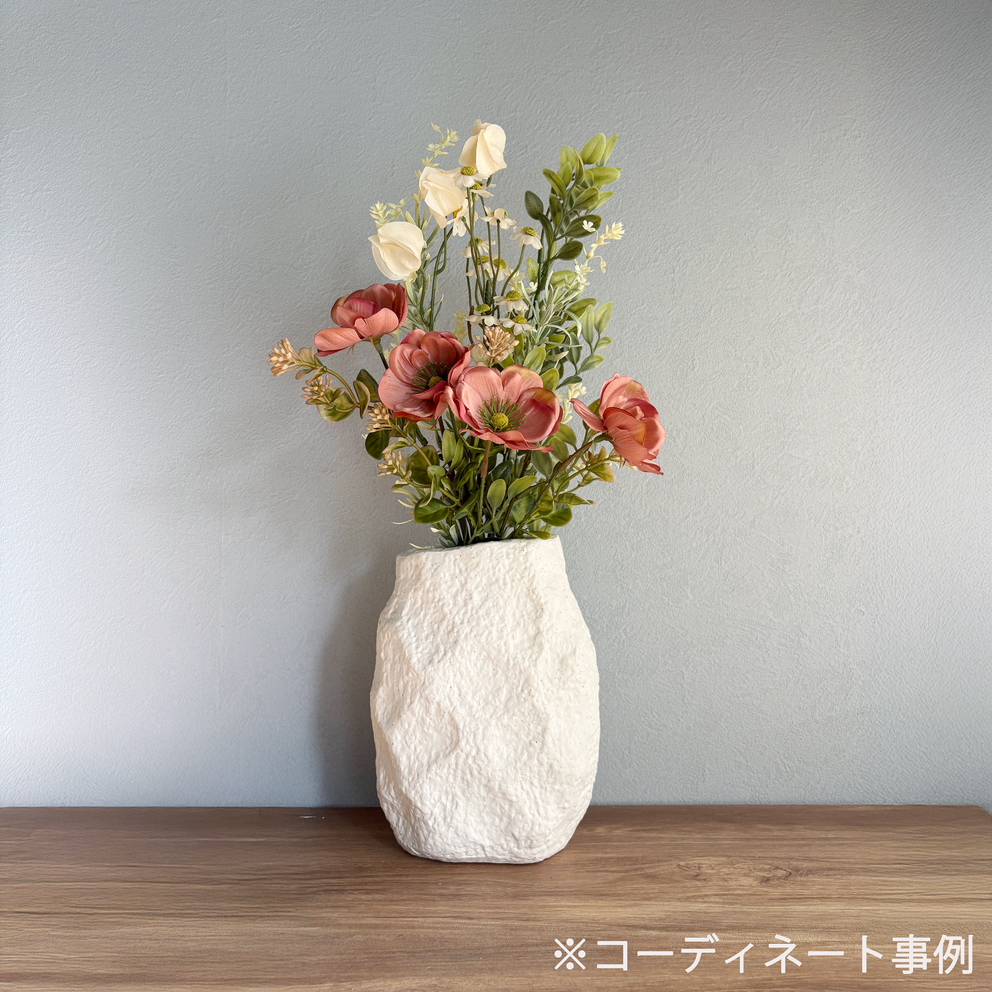 Roche Organic Vase ロッシェオーガニックベース 高さ20cm6