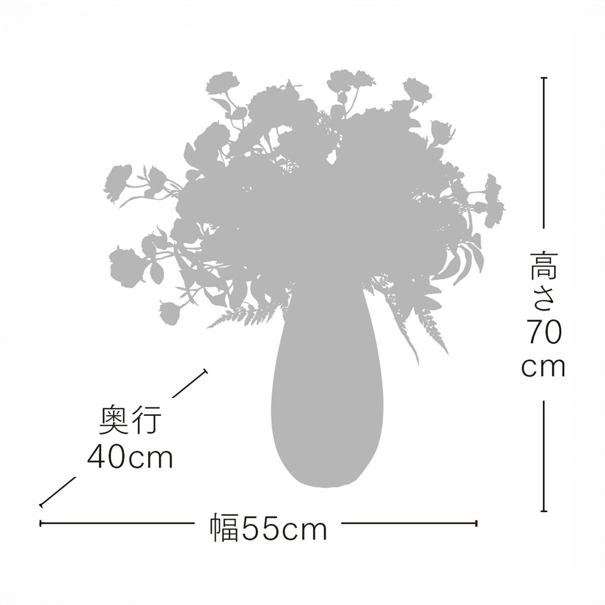 花日和- 祝い花 人工観葉植物専門店 – フェイクグリーン専門店