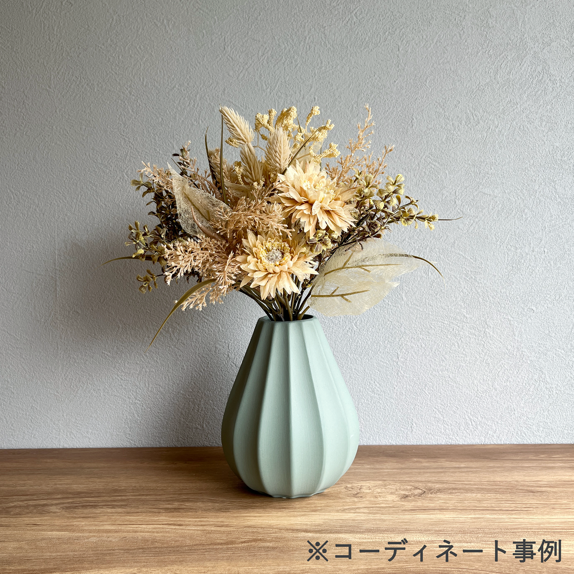 マルグリット ブーケ サンドベージュ9