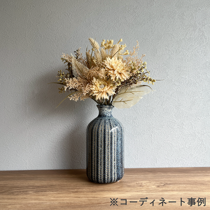 【花瓶】アズールカリマベース  高さ18cm