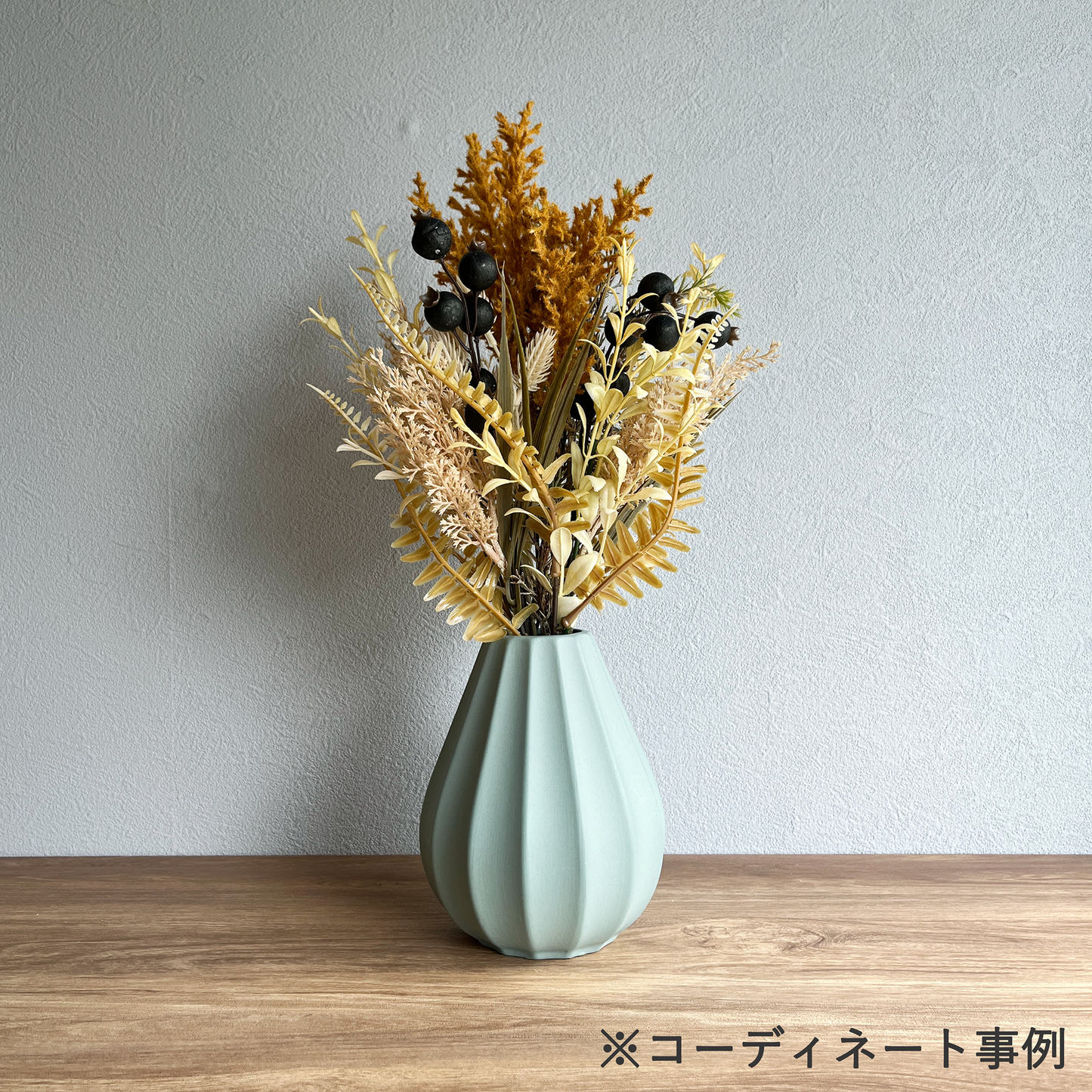 【花瓶】セレンドロップ M  高さ14.5cm