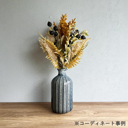 【花瓶】アズールカリマベース  高さ18cm