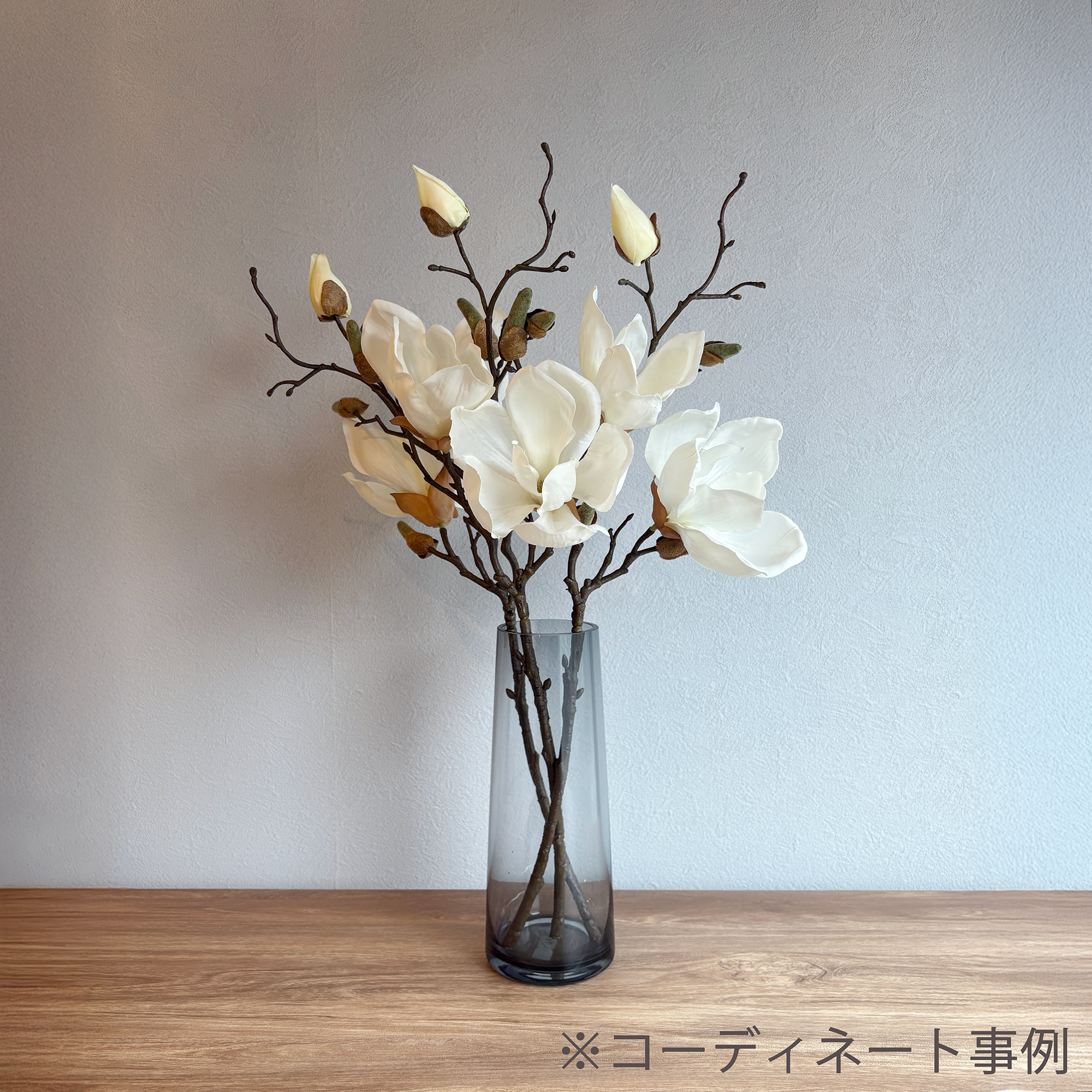 ROSENDAHL SAGA 花瓶 16cm マグノリア ROSENDAHL 【公式通販】