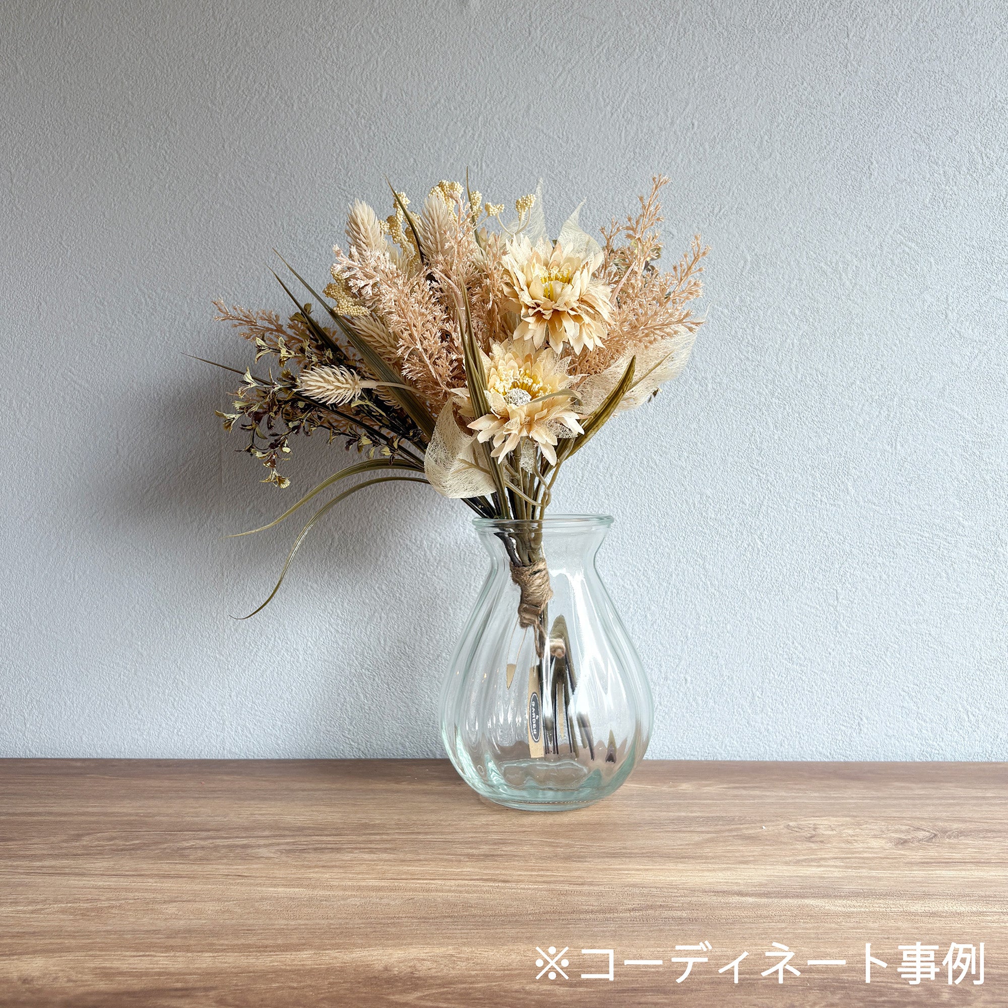 クラシックリブ ガラスベース 高さ14.5cm - フェイクグリーン専用通販