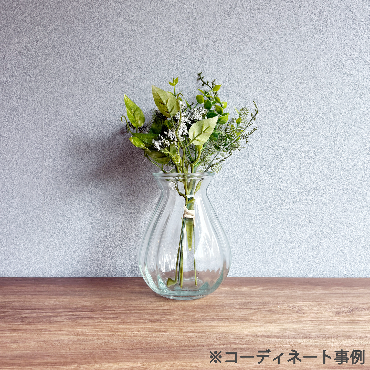【造花】エアリーグリーンミックスプティ
