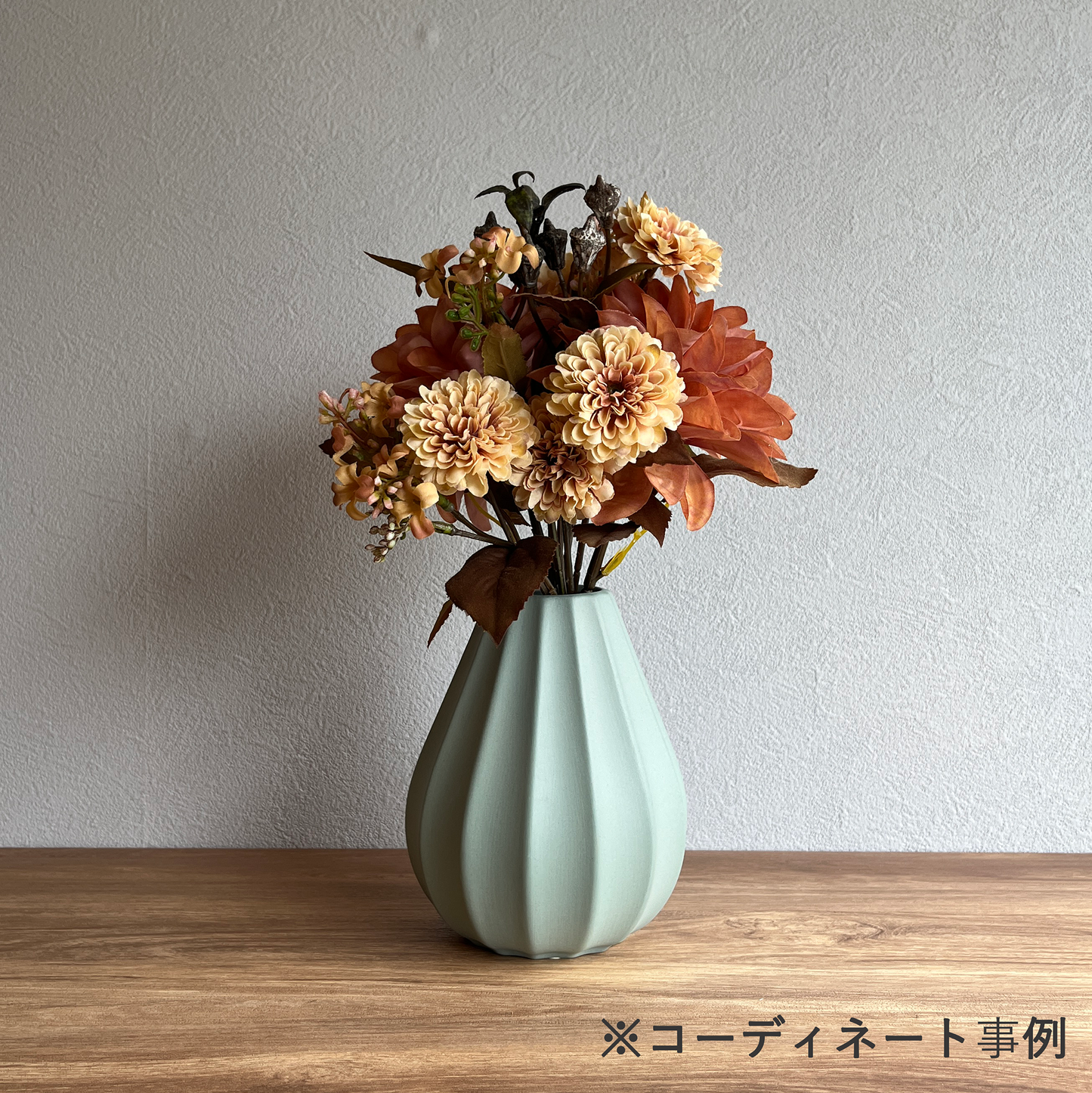 【花瓶】セレンドロップ M  高さ14.5cm