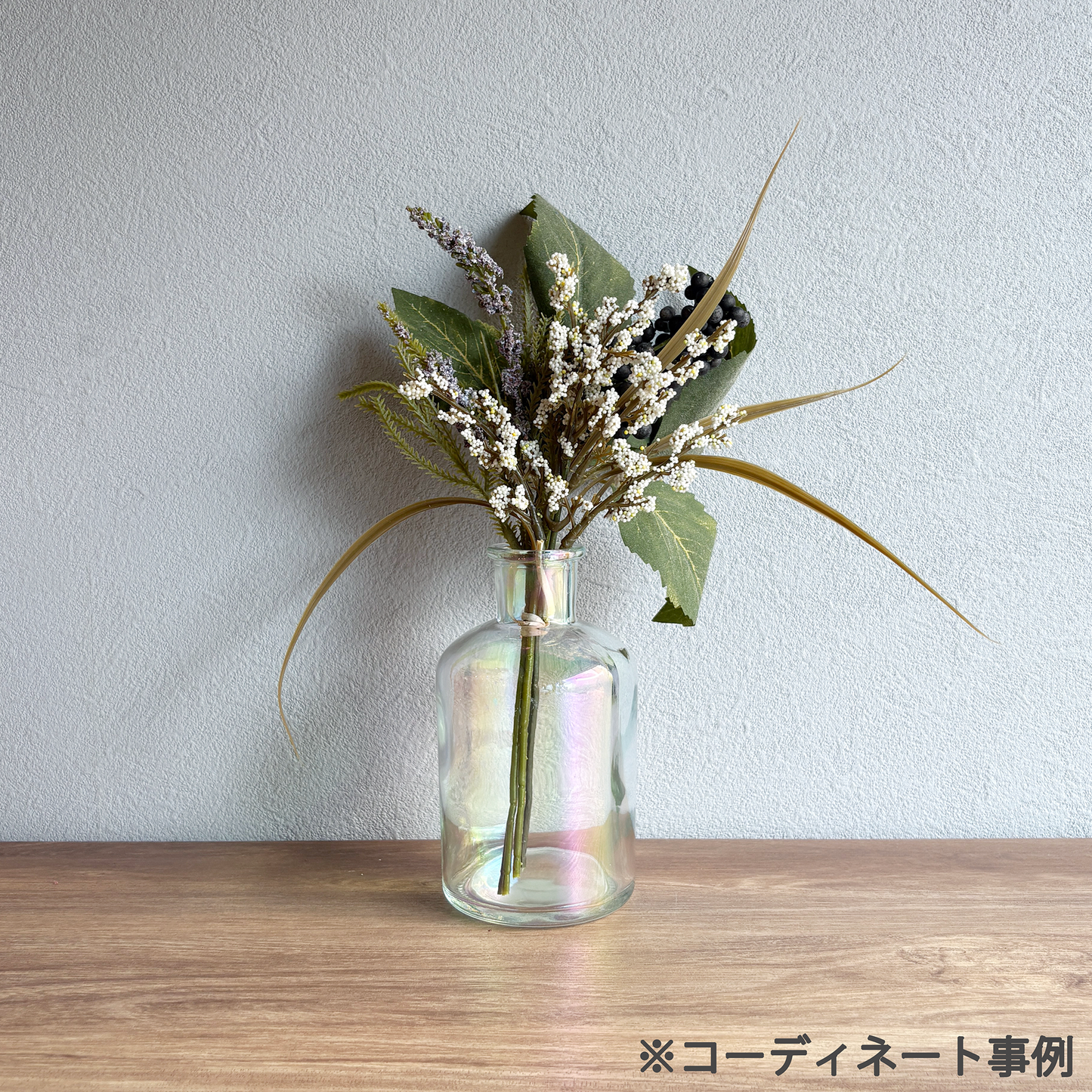 オーロラガラスボトル プティ  高さ12.5cm 4