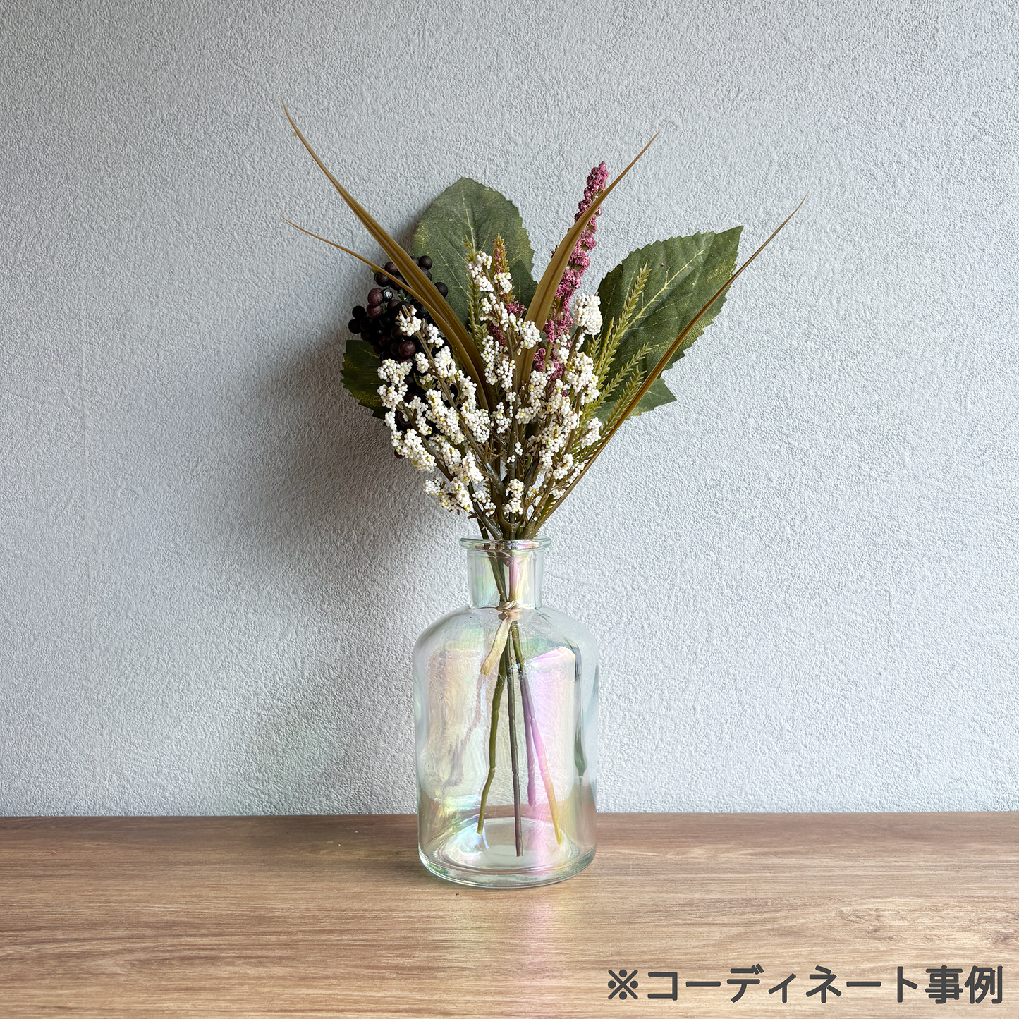 オーロラガラスボトル プティ  高さ12.5cm 5