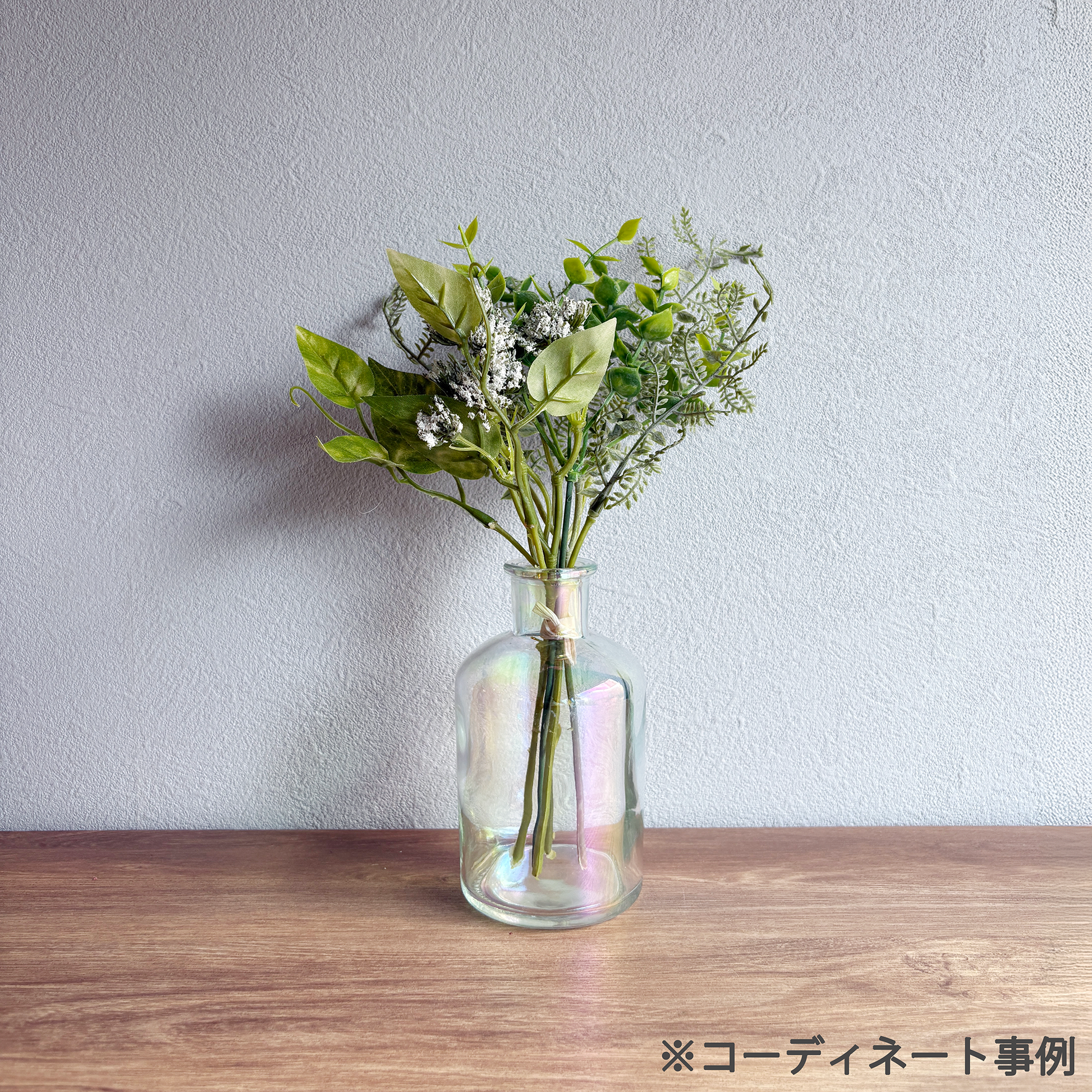 オーロラガラスボトル プティ  高さ12.5cm 6