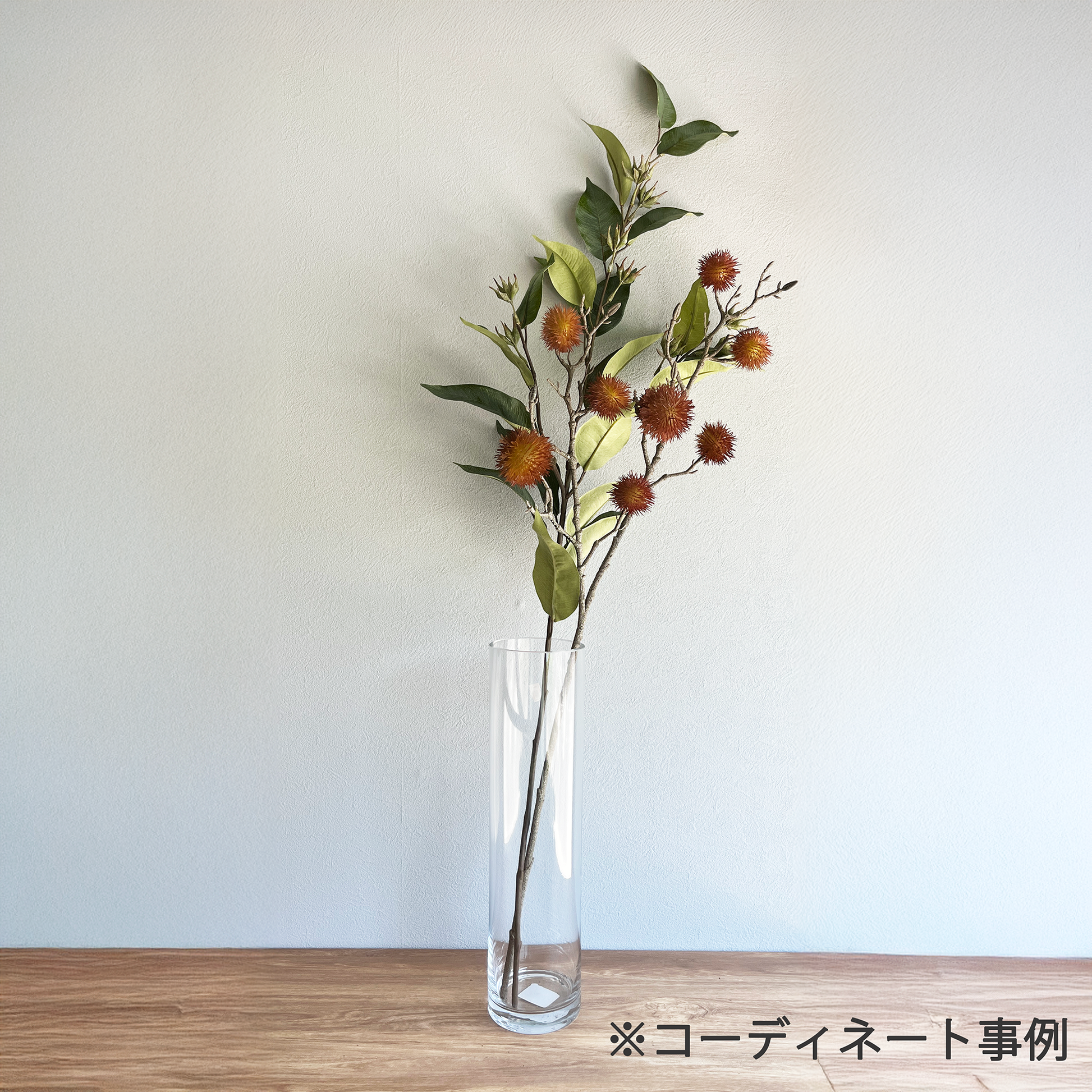 オータムナッツ ブランチ９