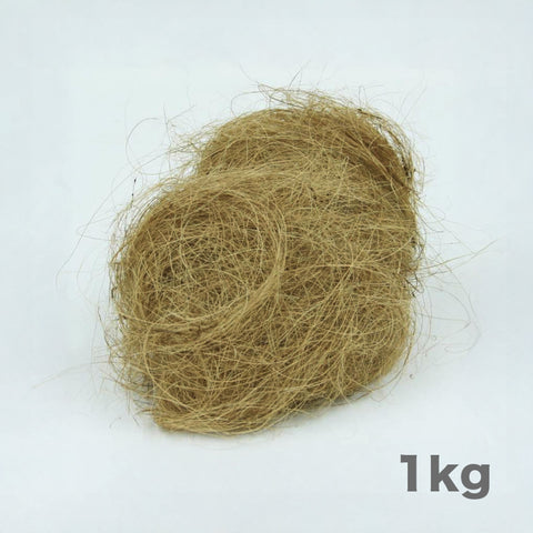 【資材】コイヤーファイバー１kg