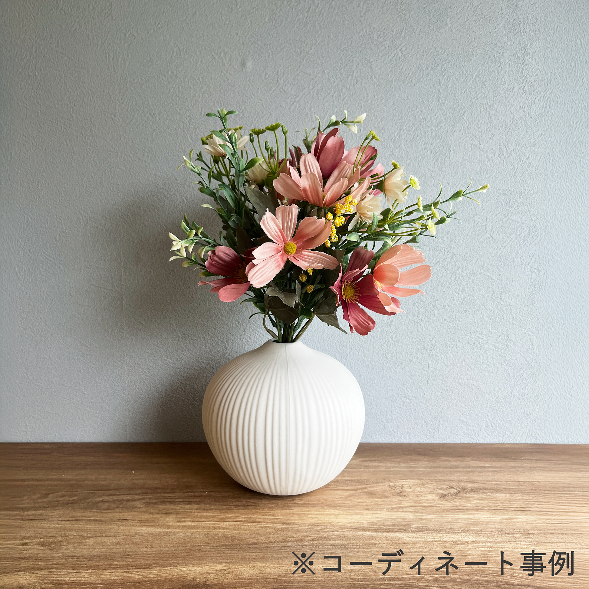 コスモス ローザブーケ6