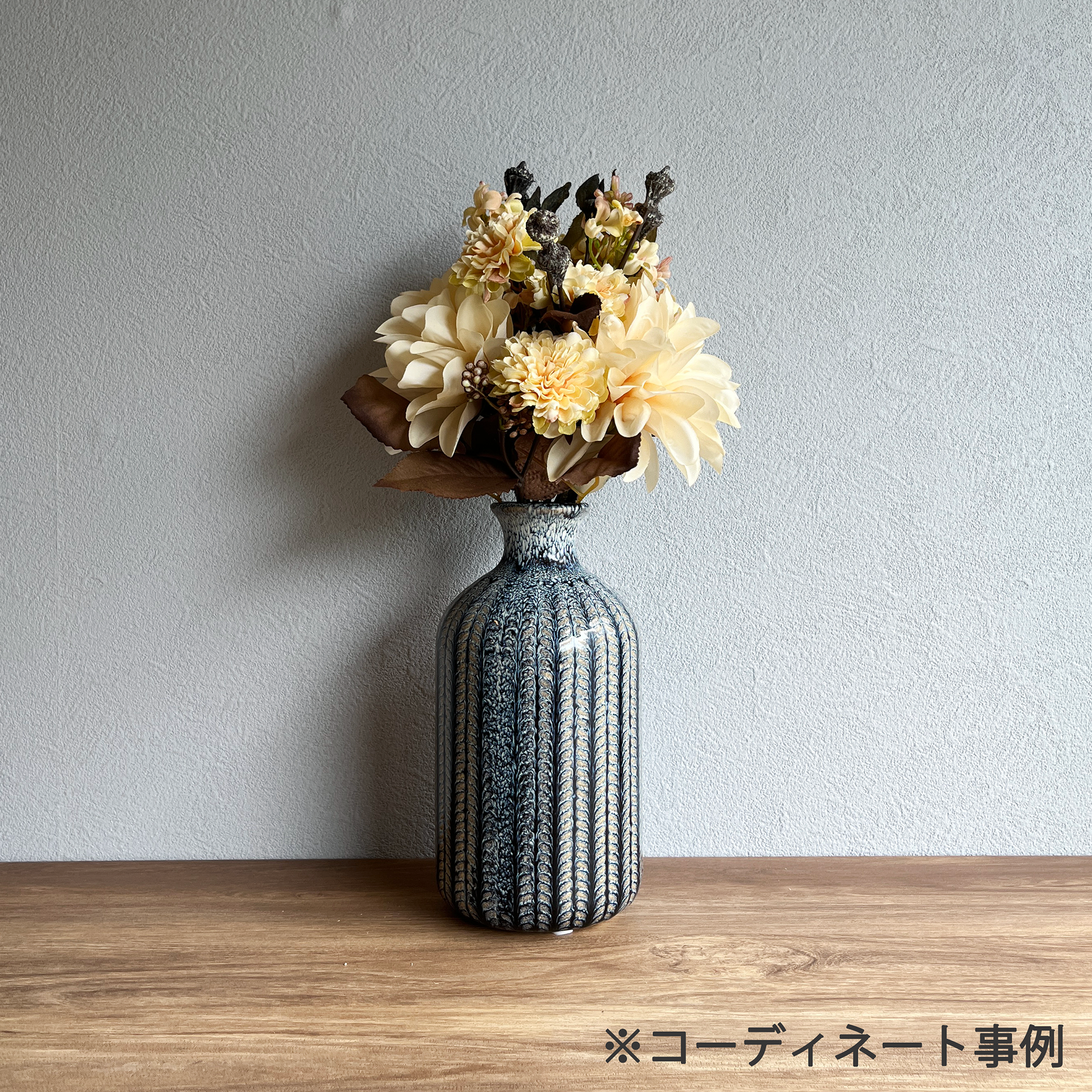 ダリアクラシカブーケ シャンパンベージュ4