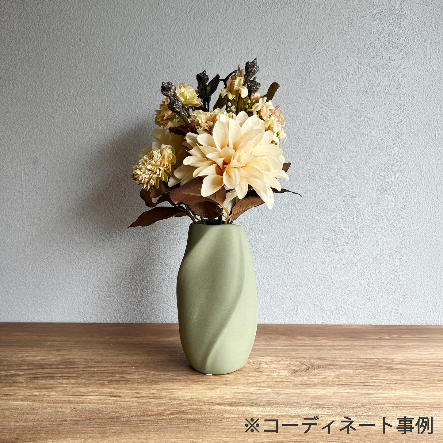 ダリアクラシカブーケ シャンパンベージュ5