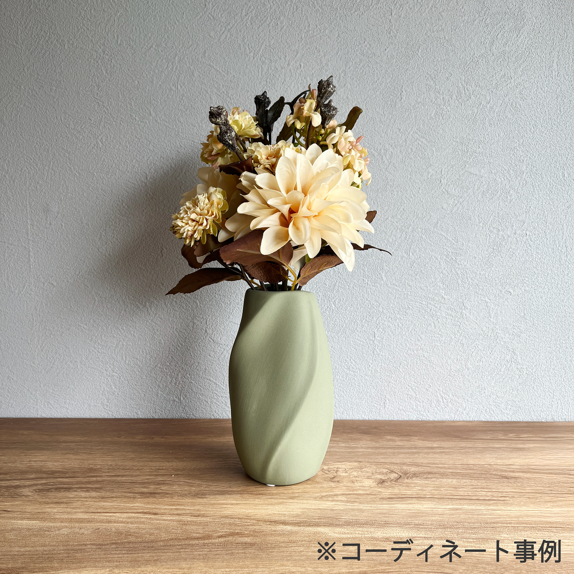 ダリアクラシカブーケ シャンパンベージュ5
