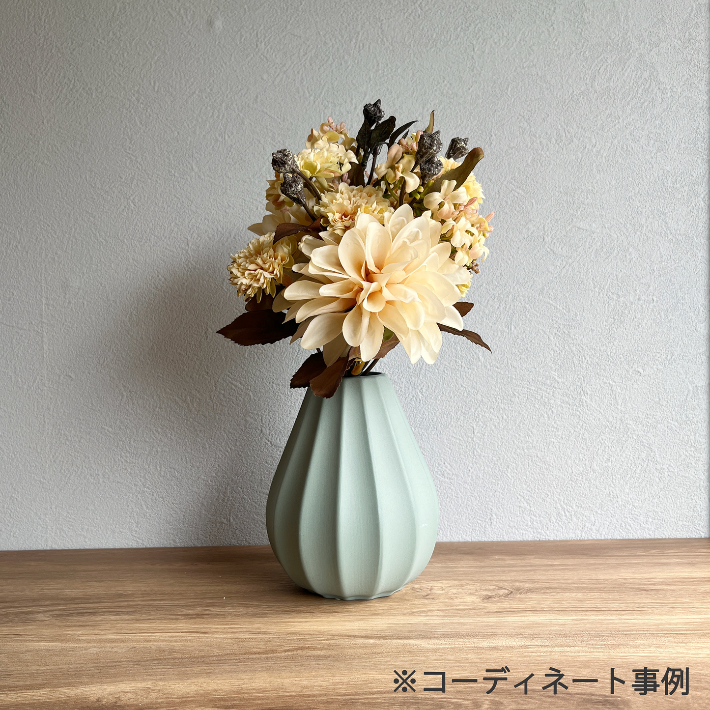 ダリアクラシカブーケ シャンパンベージュ7