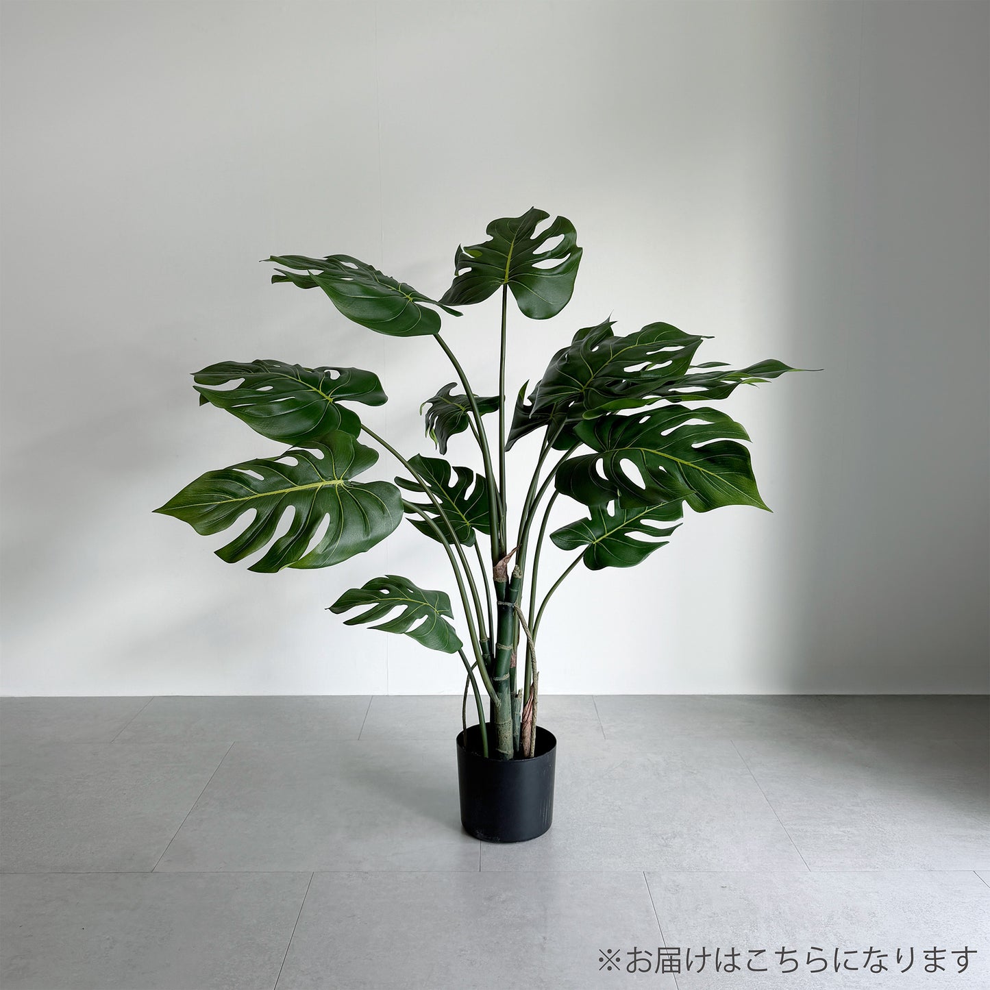 【フェイクグリーン】モンステラカーブブランチ 90cm 2