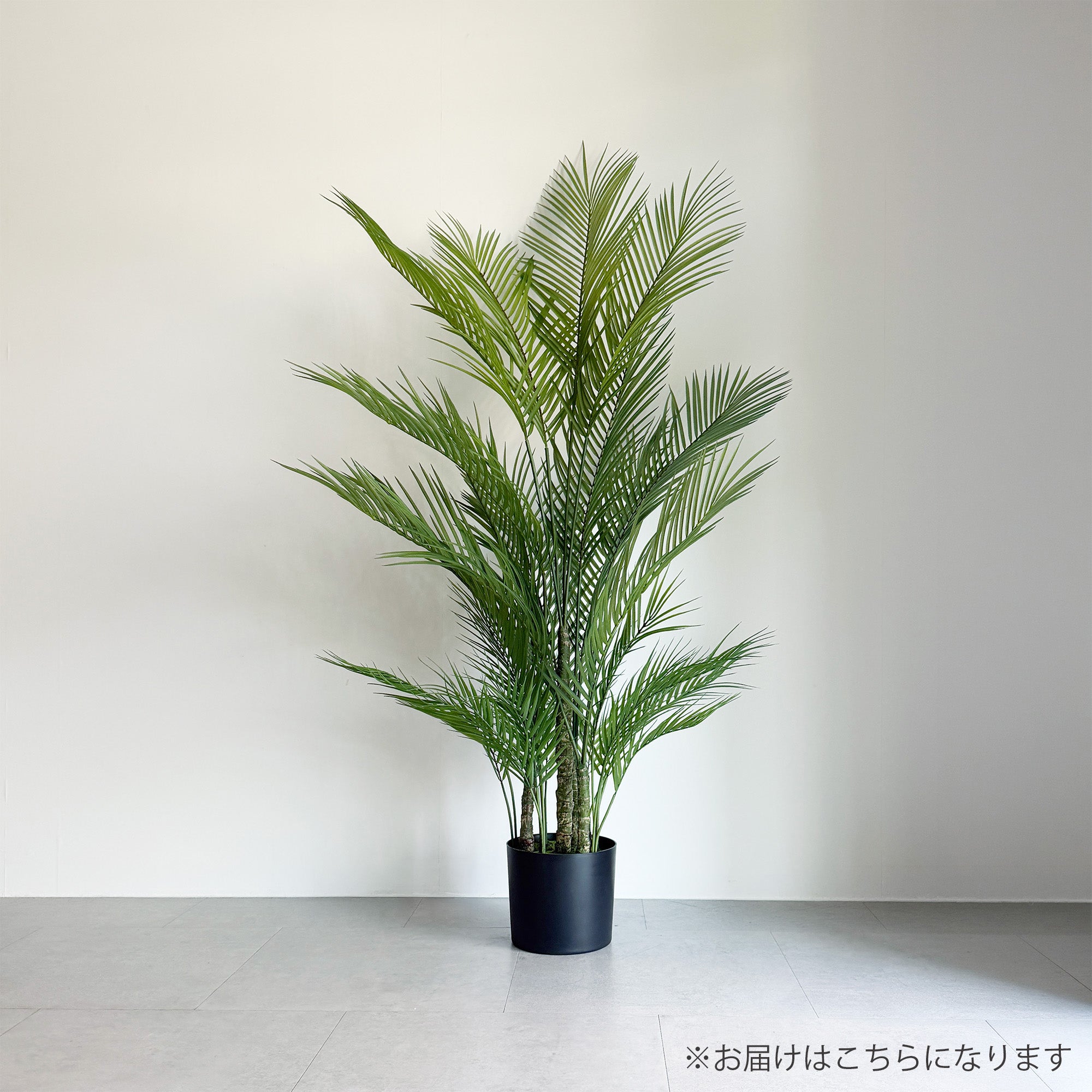 【大型フェイクグリーン】フレッシュパーム 150cm