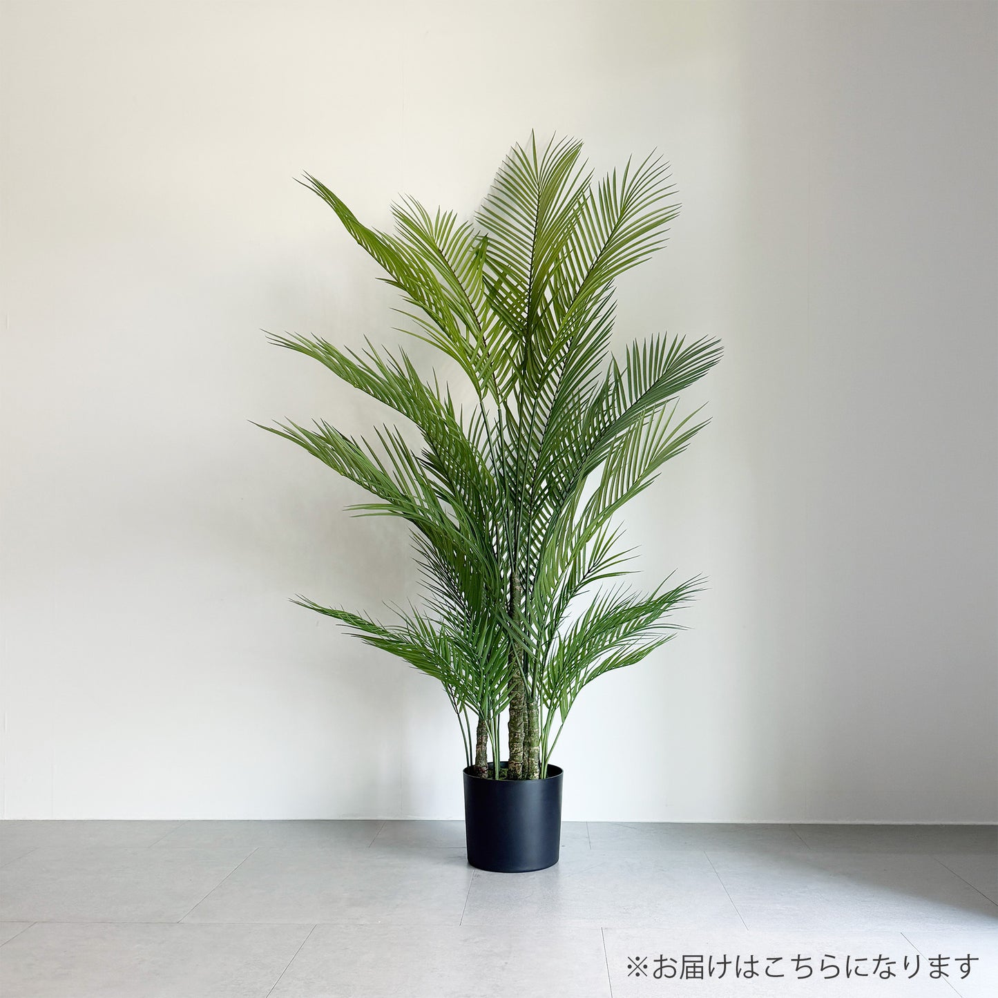 【大型フェイクグリーン】フレッシュパーム 150cm 2