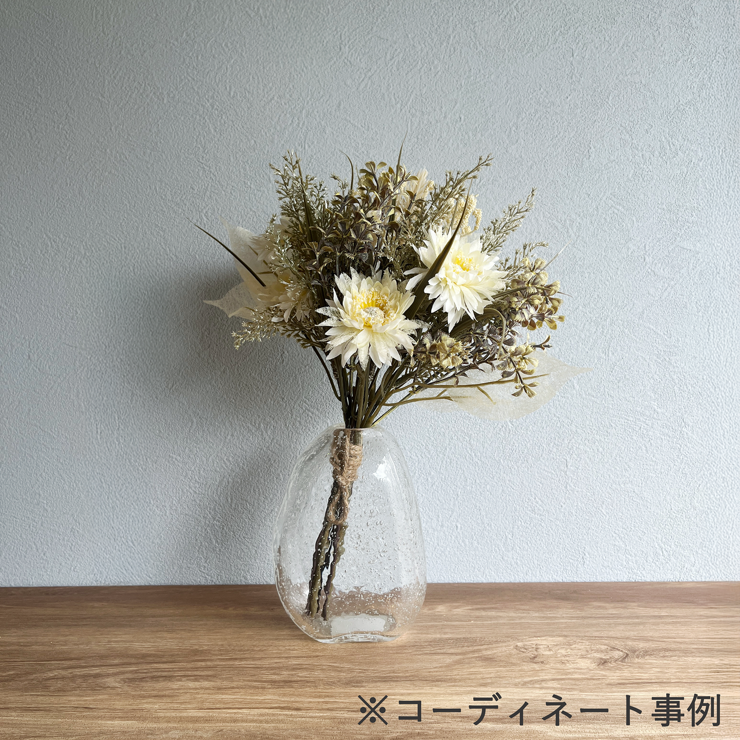 マルグリット ブーケ クリーム8