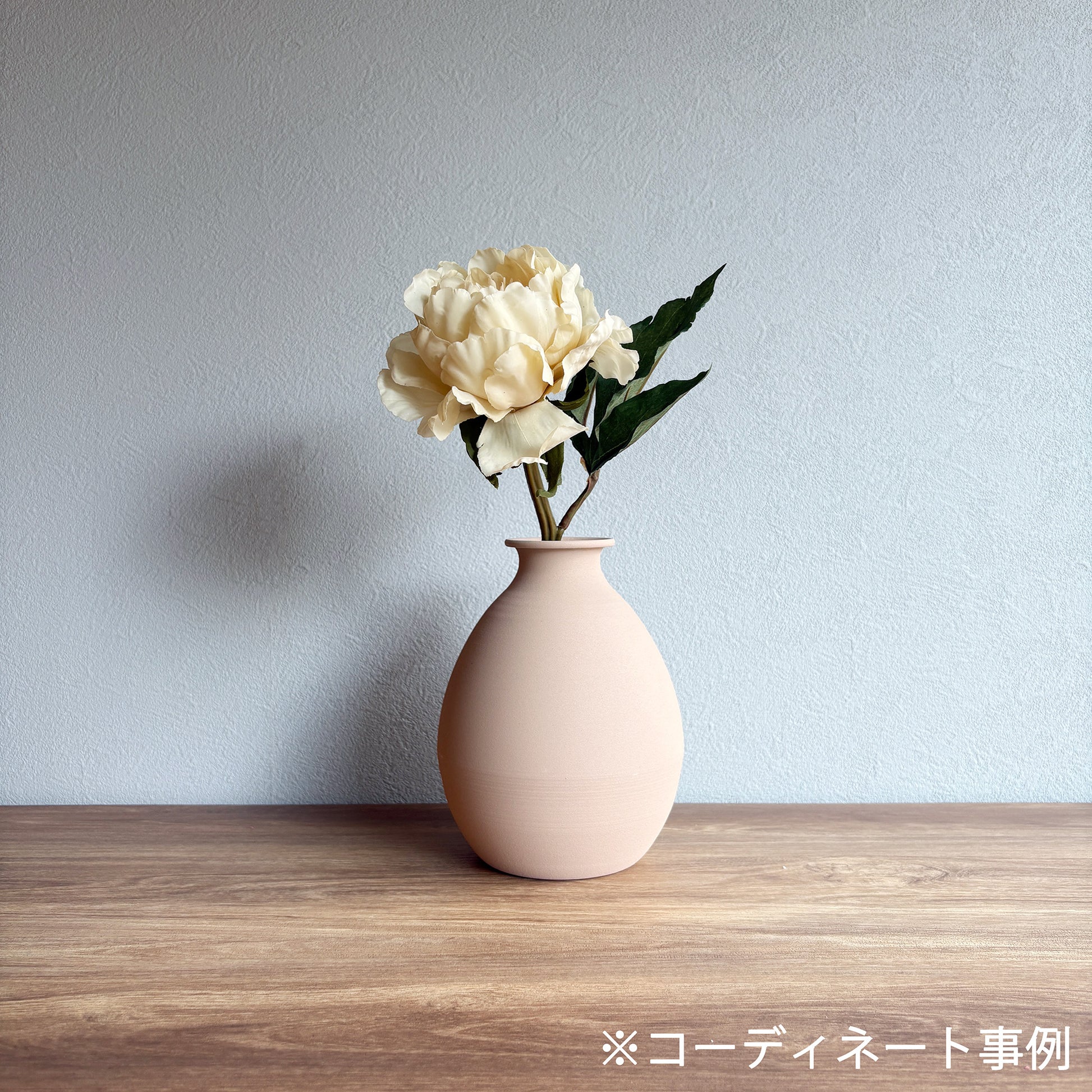 ミルキーピオニー7